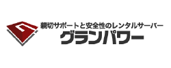 グランパワー ロゴ