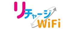 リチャージWiFi ロゴ
