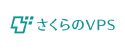 さくらVPS ロゴ